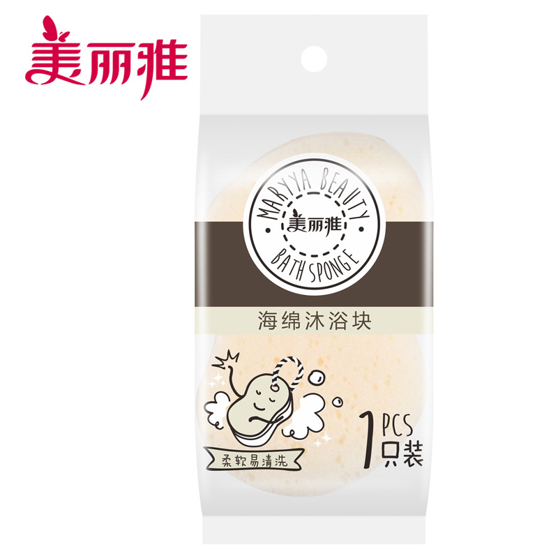 12442557.美丽雅(MARRAY)加厚起泡丰富款海绵沐浴块