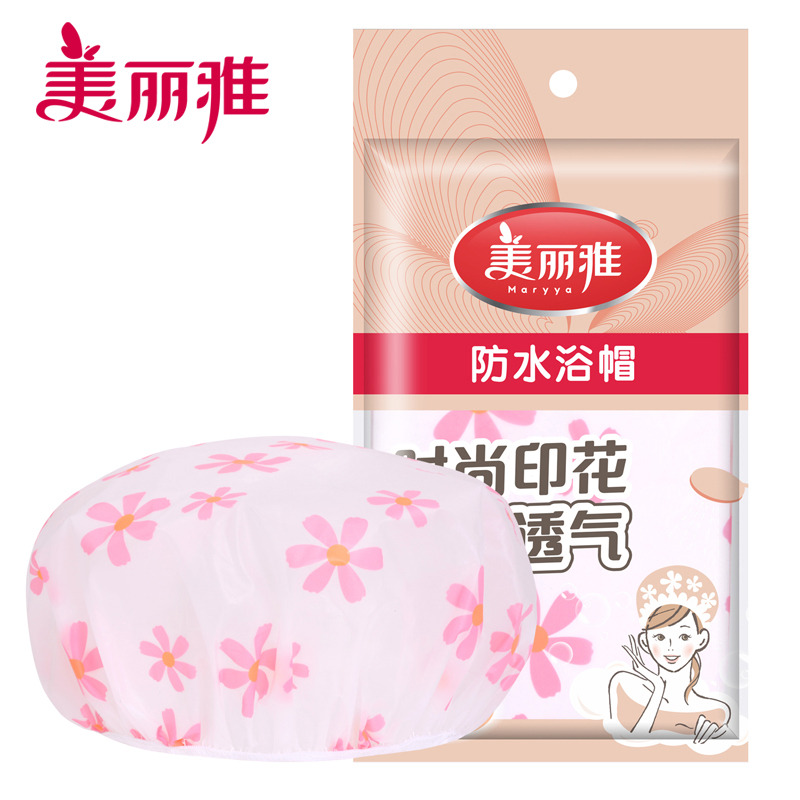 12442486.美丽雅(MARRYA)时尚印花防水浴帽