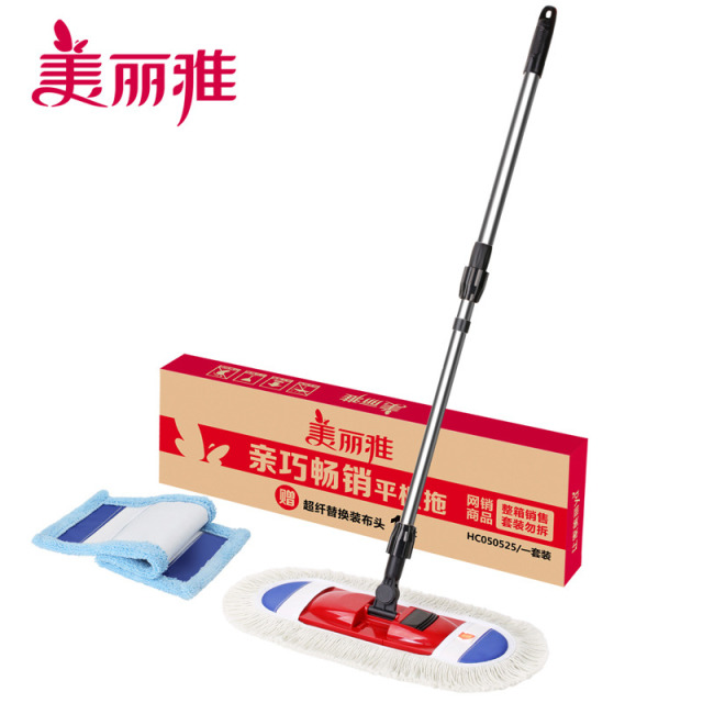 12442180.美丽雅(MARRYA)亲巧畅销款平板拖把套【含2拖把替换布】