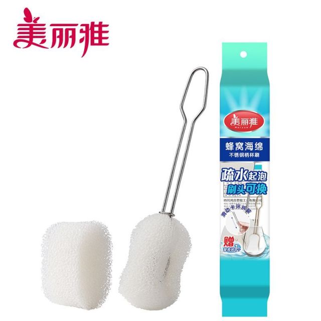 12457450.美丽雅(MARRYA)蜂窝海绵旋转不锈钢杯刷新款可伸缩可拆卸厨房杯刷
