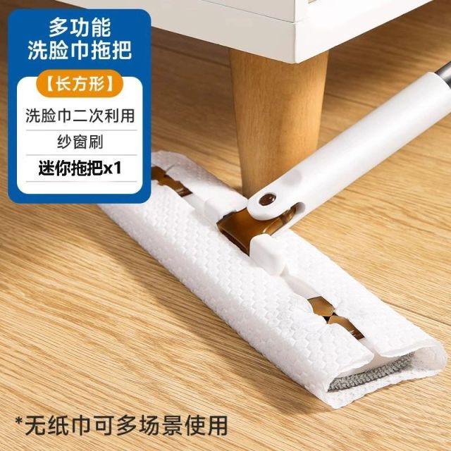 12609041.美丽雅免手洗夹布拖懒人专用迷你擦玻璃神器干湿两用清洁纱窗刷