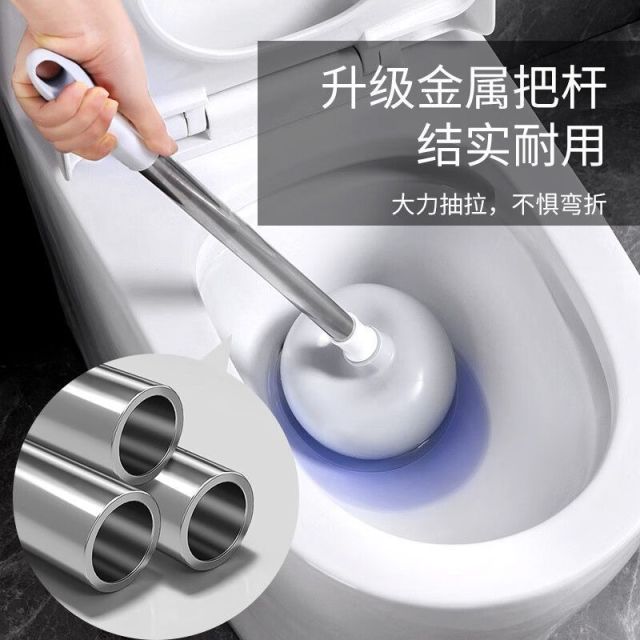 12616270.美丽雅下水道马桶厕所堵塞疏通神器工具真空吸力皮搋子通厕所加长