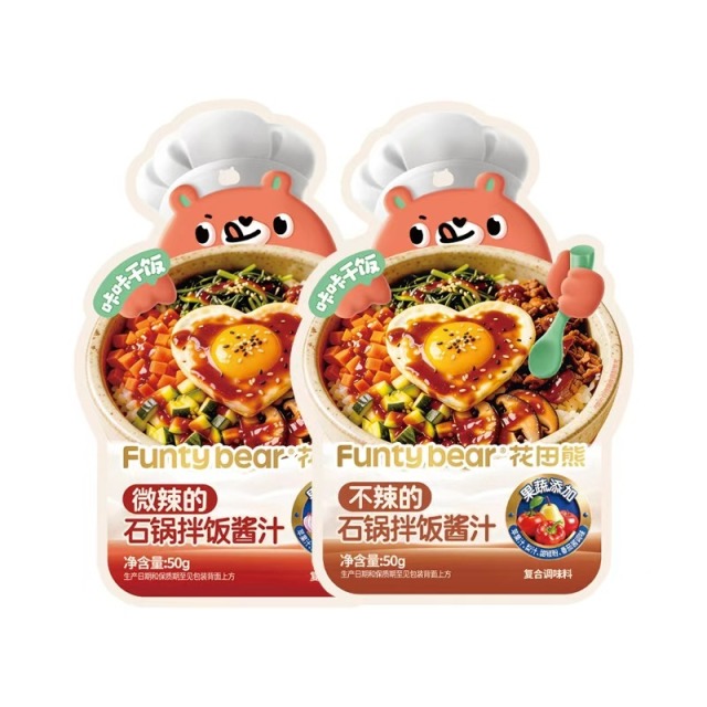 13484603.【不辣 儿童可吃的拌饭酱】花田熊韩式石锅拌饭酱汁 微辣/微辣下饭拌饭调味料