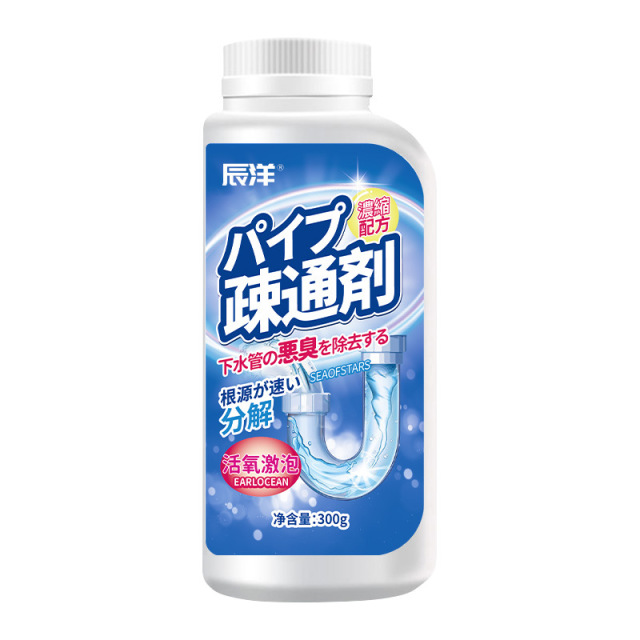 12340848.【2瓶】管道疏通剂批发厨房油污下水道地漏厕所马桶堵塞强力管道通3 00g