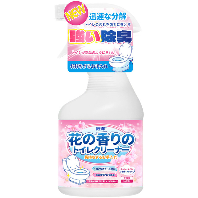 12343319.【2瓶】花香洁厕液洁厕灵批发厕所除臭马桶清洁剂洁厕剂批发洁厕液洁厕宝