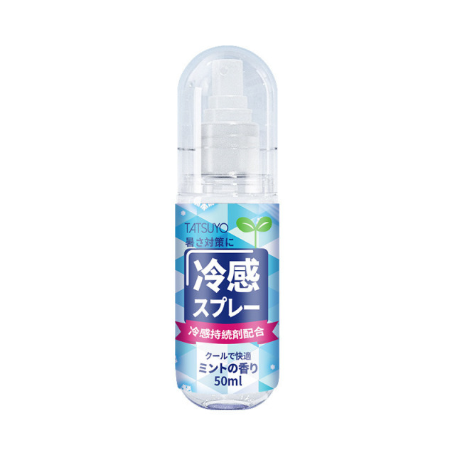 12340245.【2瓶】清凉喷雾降温冷感随身学生夏日喷雾解暑人体衣物冰凉喷雾军训冰感