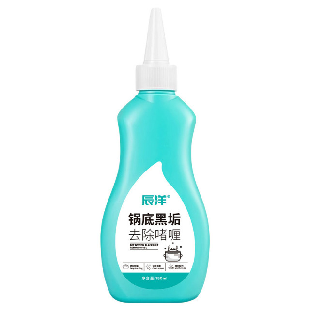 12343342.黑锅底清洁啫喱去油污除黑垢不锈钢厨具清洁剂告别黑