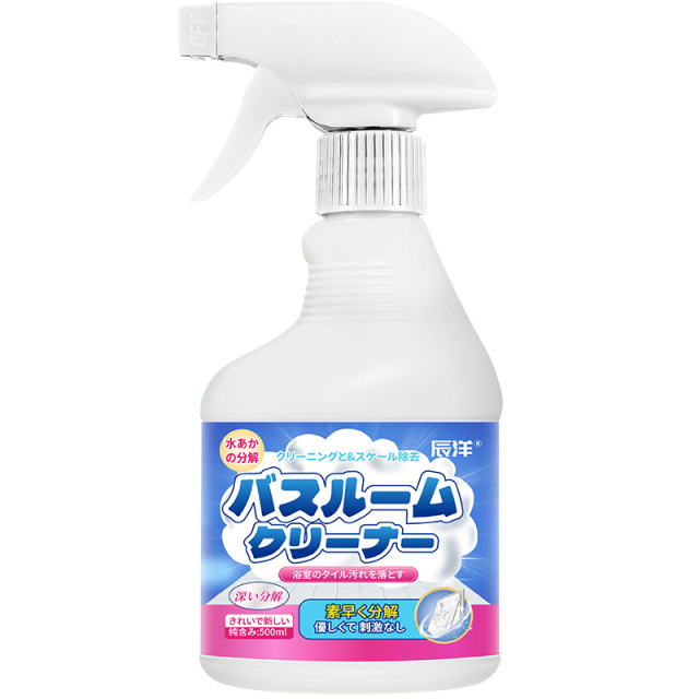 12339934.【2瓶】瓷砖清洁剂卫生间浴室玻璃水垢马桶强力去污厕所地板砖去污渍家用