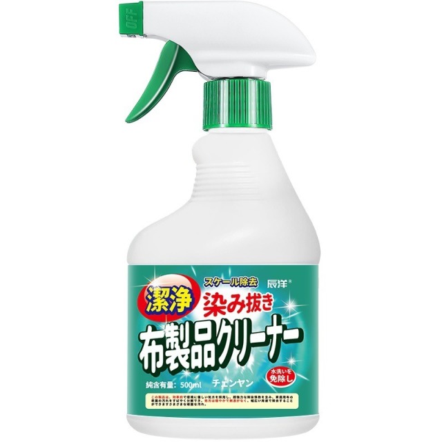 12343348.布艺沙发清洁剂地毯清洗神器科技布墙布壁布床垫免水洗去污干洗剂