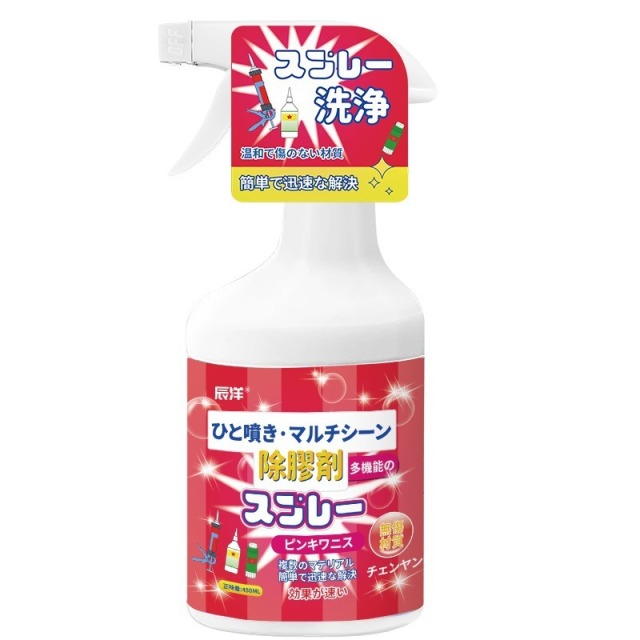12343358.家用除胶剂开荒保洁汽车玻璃强力去胶水解胶剂不干胶清除剂