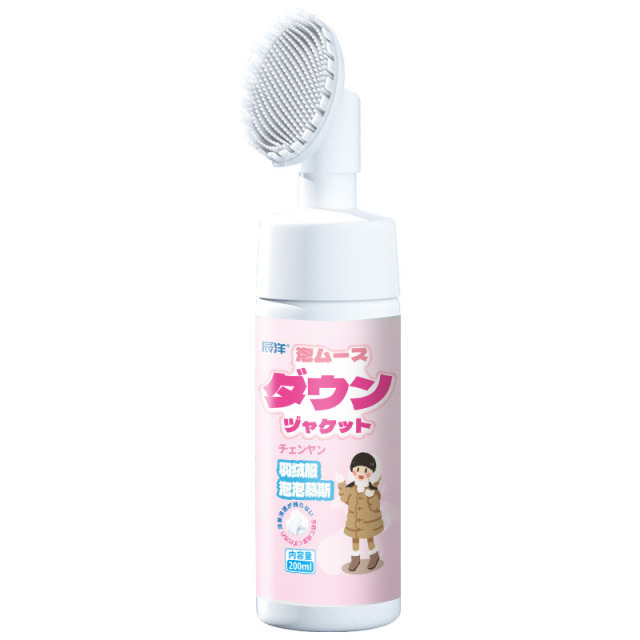 12346497.【2瓶】羽绒服干洗剂免水洗清洗喷雾洗衣慕斯去污渍油渍衣服洗涤清洁泡沫