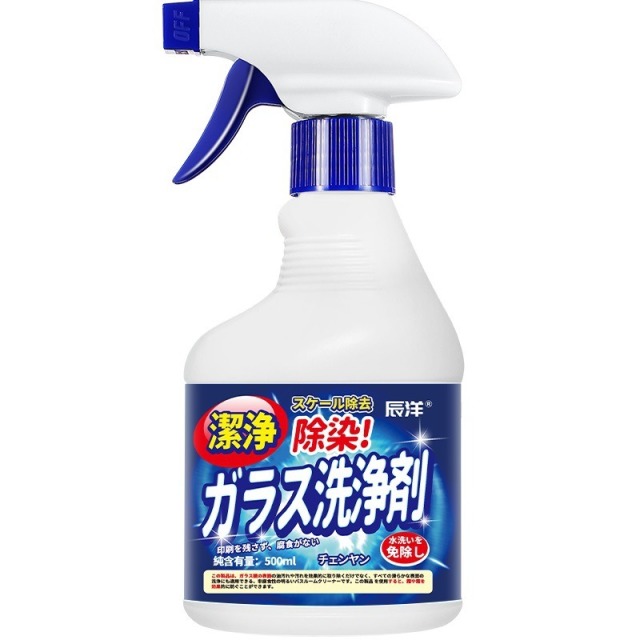 12344496.玻璃水淋浴房清洁剂除水垢清洗剂浴室玻璃家用擦窗强力去污