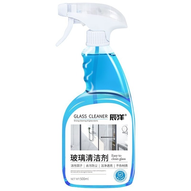12346501.玻璃水清洁剂强力去污除垢家用擦窗水玻璃镜子清洗液擦窗户免洗