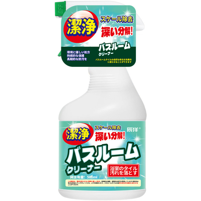 12344353.浴室擦玻璃水垢清洁剂淋浴房卫生间瓷砖强力清洁除垢厕所去污神器