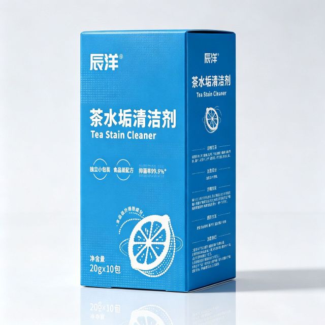 13691142.柠檬酸除垢剂食品级电热水壶除水垢清洗清洁清洁剂去茶渍茶垢神器