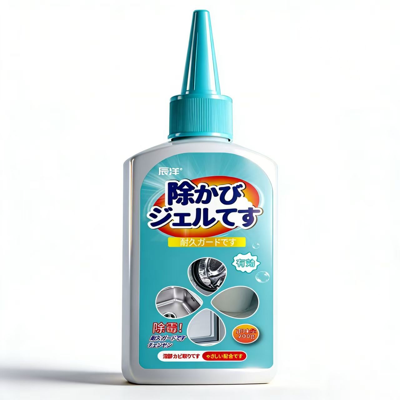 12344237.除霉啫喱家用去霉神器除霉剂厨房冰箱洗衣机胶圈去霉斑霉菌清洁剂
