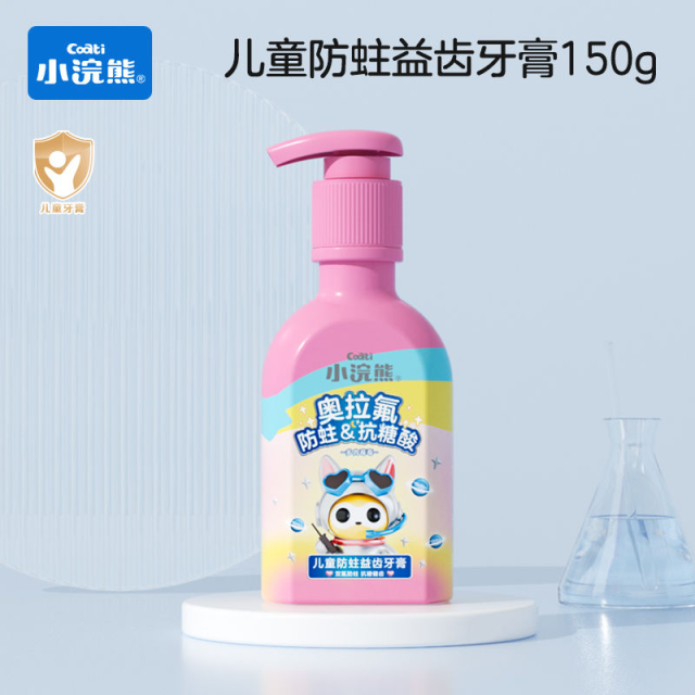 11884421.小浣熊150g防蛀抗糖草莓味含氟牙膏中大童奥拉夫专用按压装