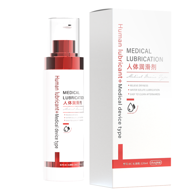 12700013.私密人体润滑剂正品医疗器械型人体润滑液缓解干涩私处润滑男女成人用品情趣刺激无色无味保密发货水溶免洗便携大容量长时间润滑油
