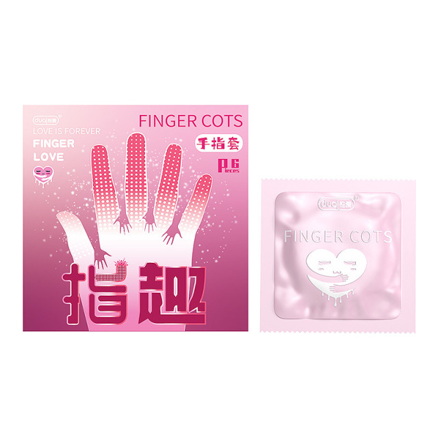 13175777.【保密发货】情趣女用手指套高潮指套水润无感