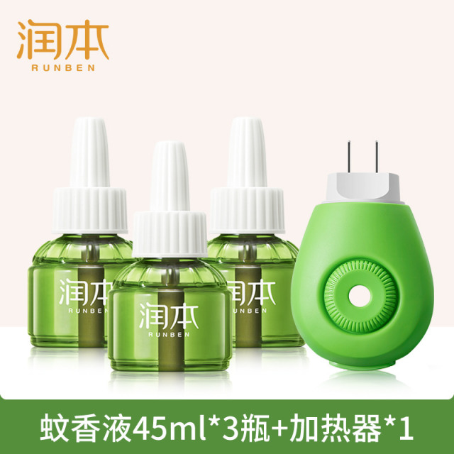 11970861.润本蚊香液无味家用插电式专用电蚊香灭蚊驱蚊液6液+2器