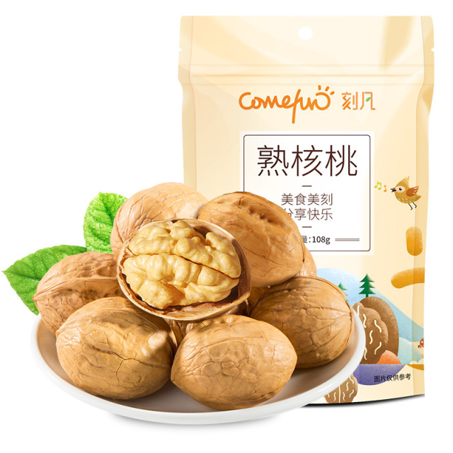 12862096.熟核桃108g/袋坚果零食手剥纸皮薄皮壳大核桃聚会小吃