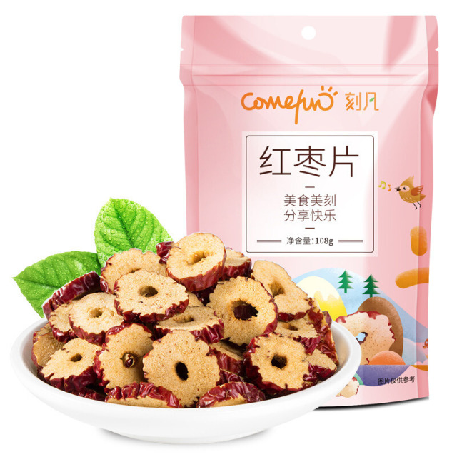 12867589.红枣片108g/袋红枣片新疆脆枣干无核酥脆泡茶吃很久的零食