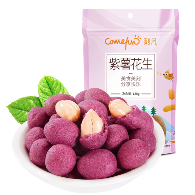 12866817.紫薯花生128g/袋休闲零食充饥夜宵小吃炒货花生米追剧解馋
