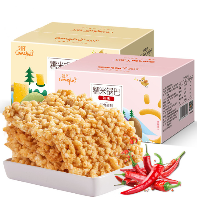 12869227.咸味辣味糯米锅巴500g/盒安徽特产小吃手工可以吃很久的零食