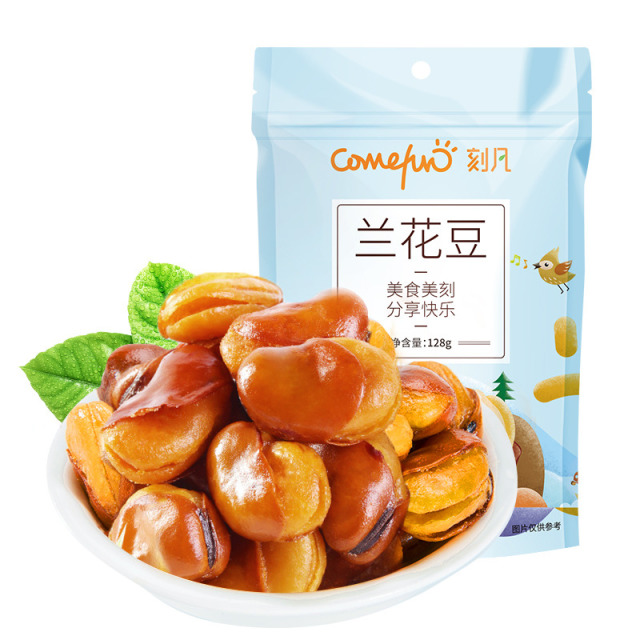 12866840.蚕豆兰花豆128g/袋装香酥好吃的零食小吃宿舍休闲食品即食