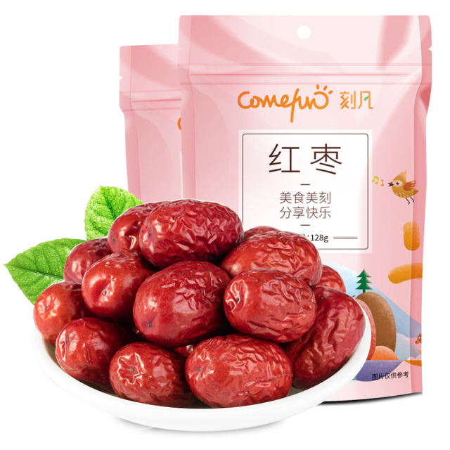 12867602.红枣128g/袋新疆特产大枣煮粥包粽子零食若羌红枣休闲零食