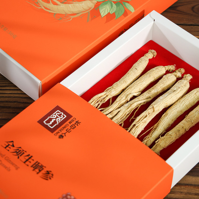 12427586.长白山人参全须生晒参50g煲汤泡酒炖粥切片打粉中秋春节送礼送父母长辈领导老师