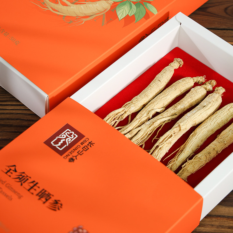 12427586.长白山人参全须生晒参50g煲汤泡酒炖粥切片打粉中秋春节送礼送父母长辈领导老师