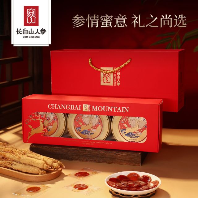 13495337.长白山人参人参蜜片50g*3礼盒送礼袋春节中秋端午节日送礼送父母长辈