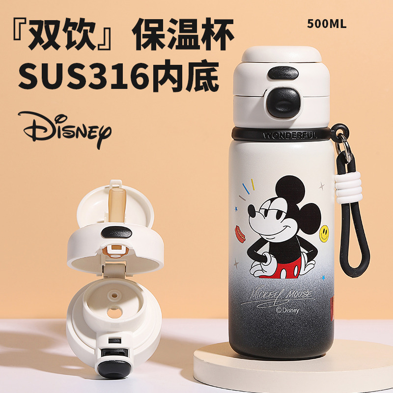 13725689.迪士尼316不锈钢500ML儿童保温杯316食品级小学生上学专用吸管水壶男女孩草莓熊