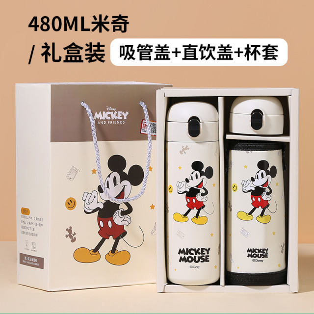 13725672.迪士尼礼盒装儿童保温杯316不锈钢学生上学双盖喝水杯便携水壶