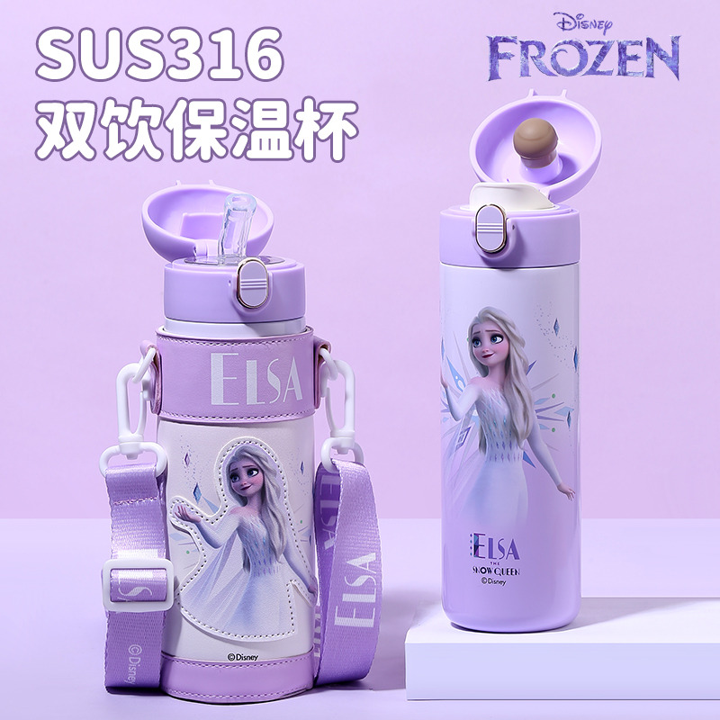13725673.迪士尼精美礼盒装米奇儿童保温杯316吸管杯小学生上学双饮水杯便携水壶