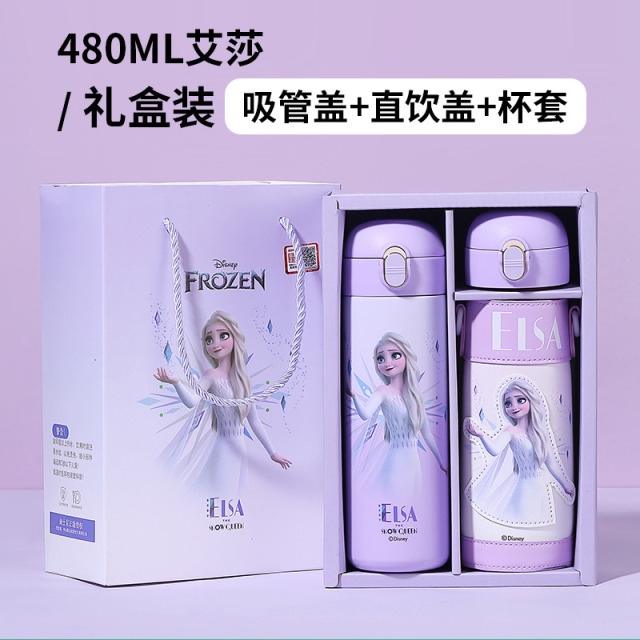 13725673.迪士尼精美礼盒装米奇儿童保温杯316吸管杯小学生上学双饮水杯便携水壶