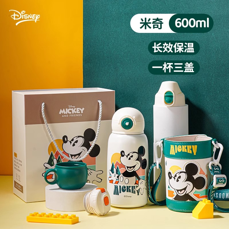 13725667.迪士尼米奇儿童保温杯小学生水杯上学专用食品级水壶316不锈钢杯
