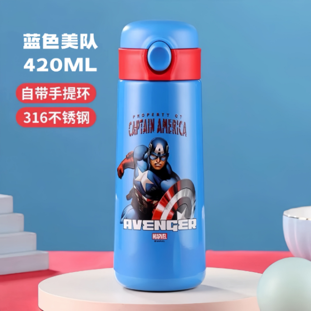 13725665.漫威系列蜘蛛侠316儿童保温杯家用水杯男不锈钢水壶小学生上学便携