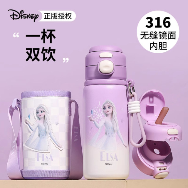 13725661.迪士尼草莓熊米奇儿童保温杯带杯套男女孩双饮运动水杯小学生学用吸管双饮水壶