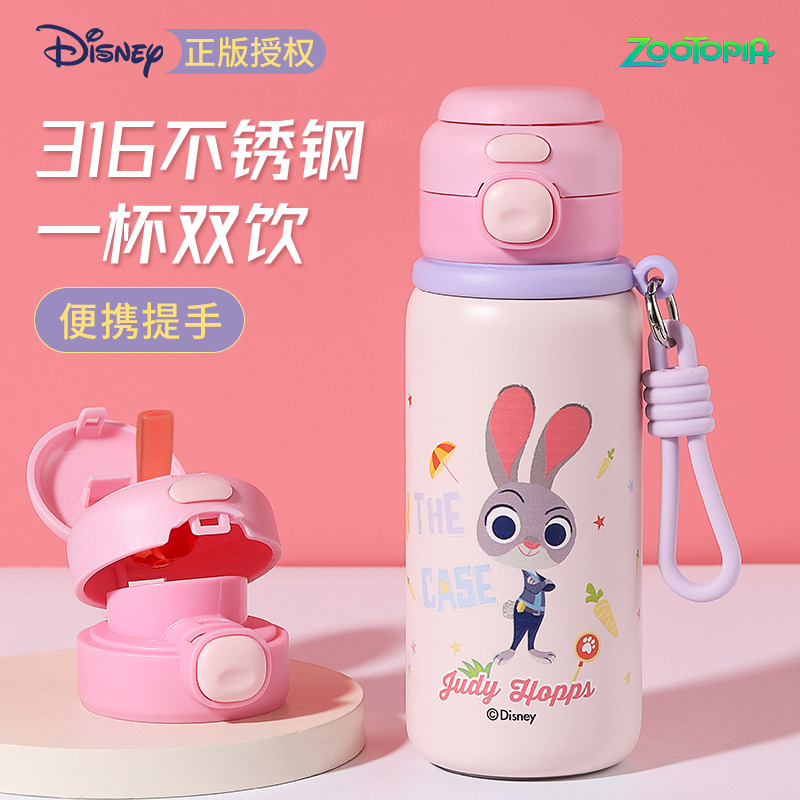 13725658.迪士尼新品疯狂动物城316不锈钢儿童保温杯一盖双饮上学专用