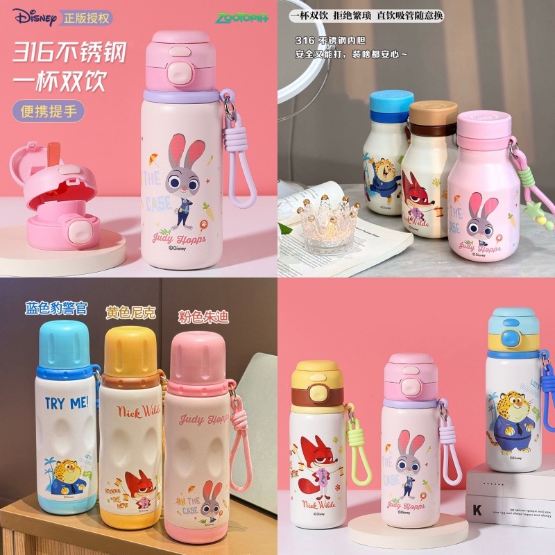 13725656.疯狂动物城系列新品现货316不锈钢保温杯上学专用三饮水壶