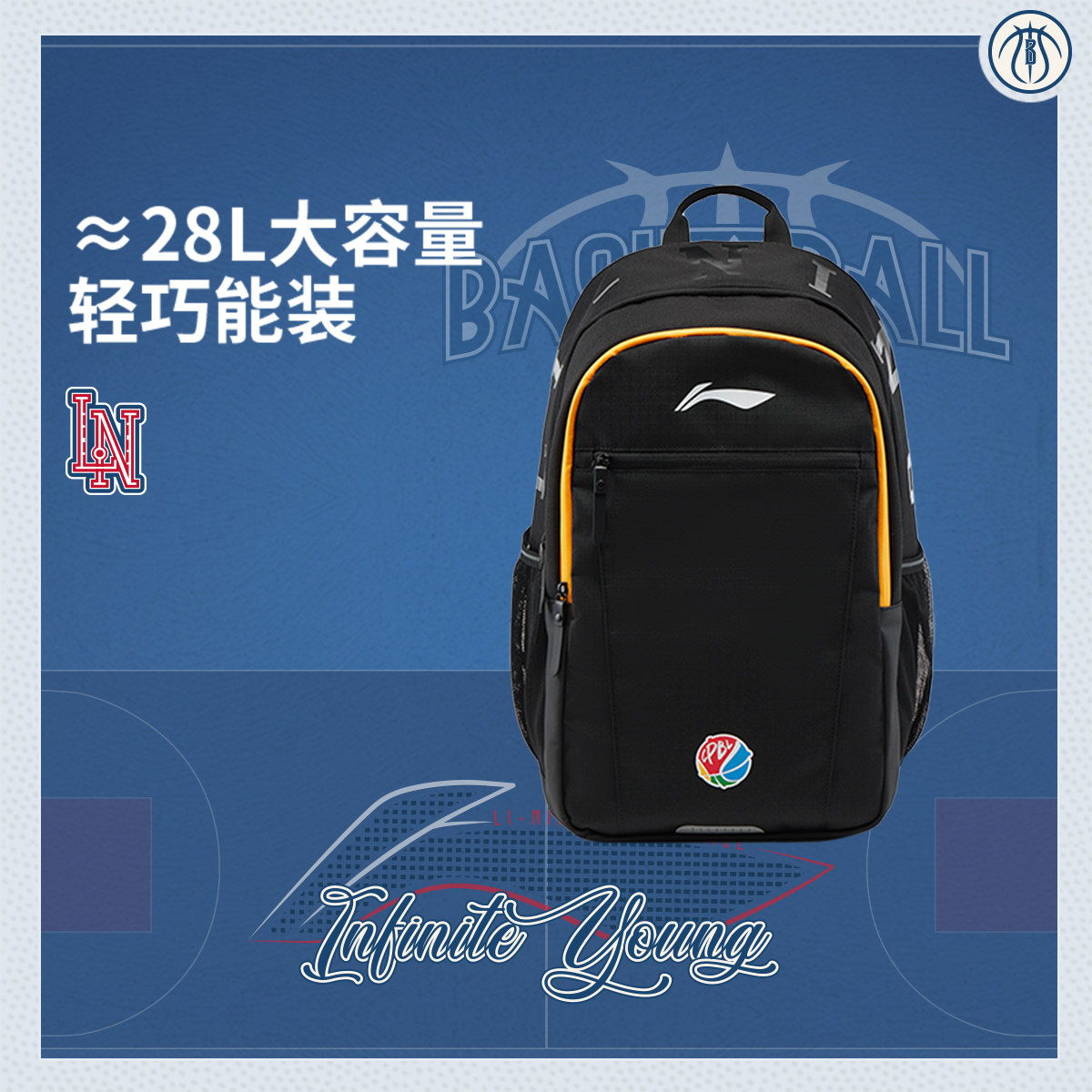 13745933.李宁儿童男女童双肩背包2026秋季新款大容量休闲包反光学生书包