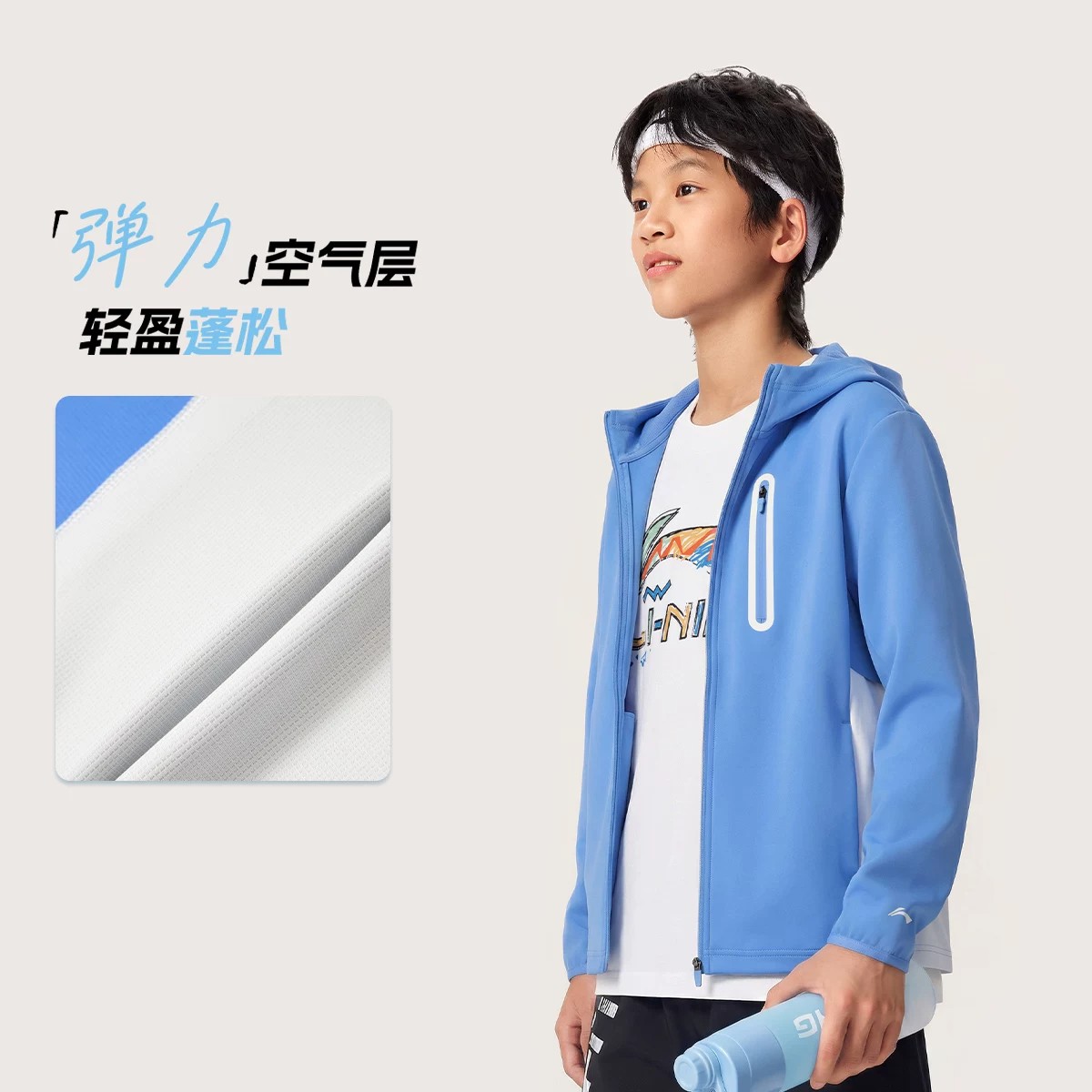 13775150.【110-175码开衫连帽卫衣】李宁儿童训练外套男女中大童连帽卫衣秋季上新
