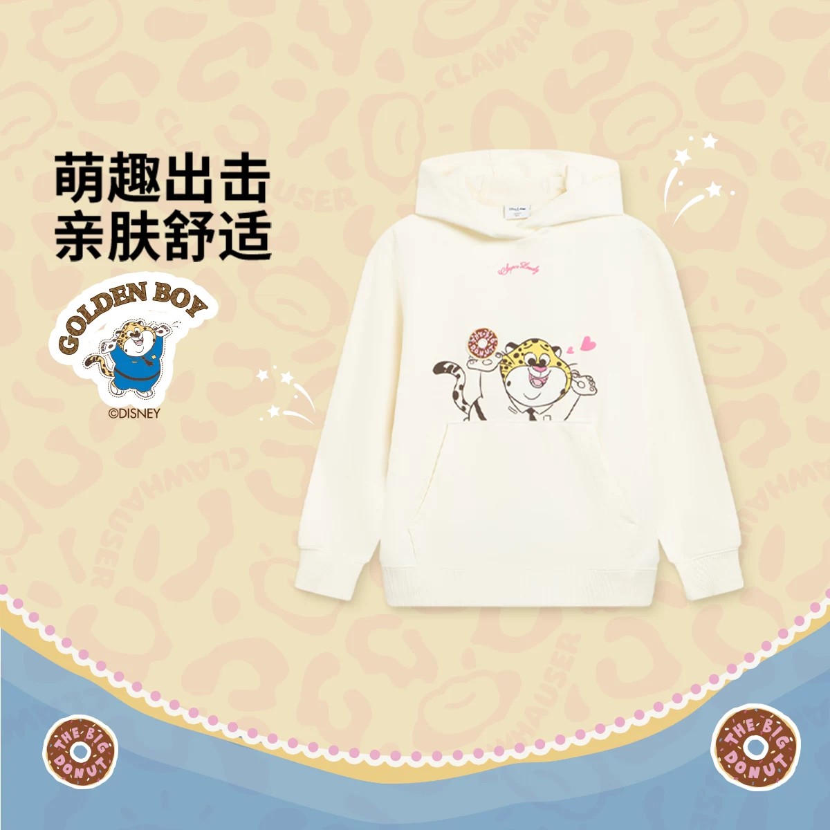 13778045.【110-170套头连帽卫衣】李宁女童连帽套头卫衣秋季上新