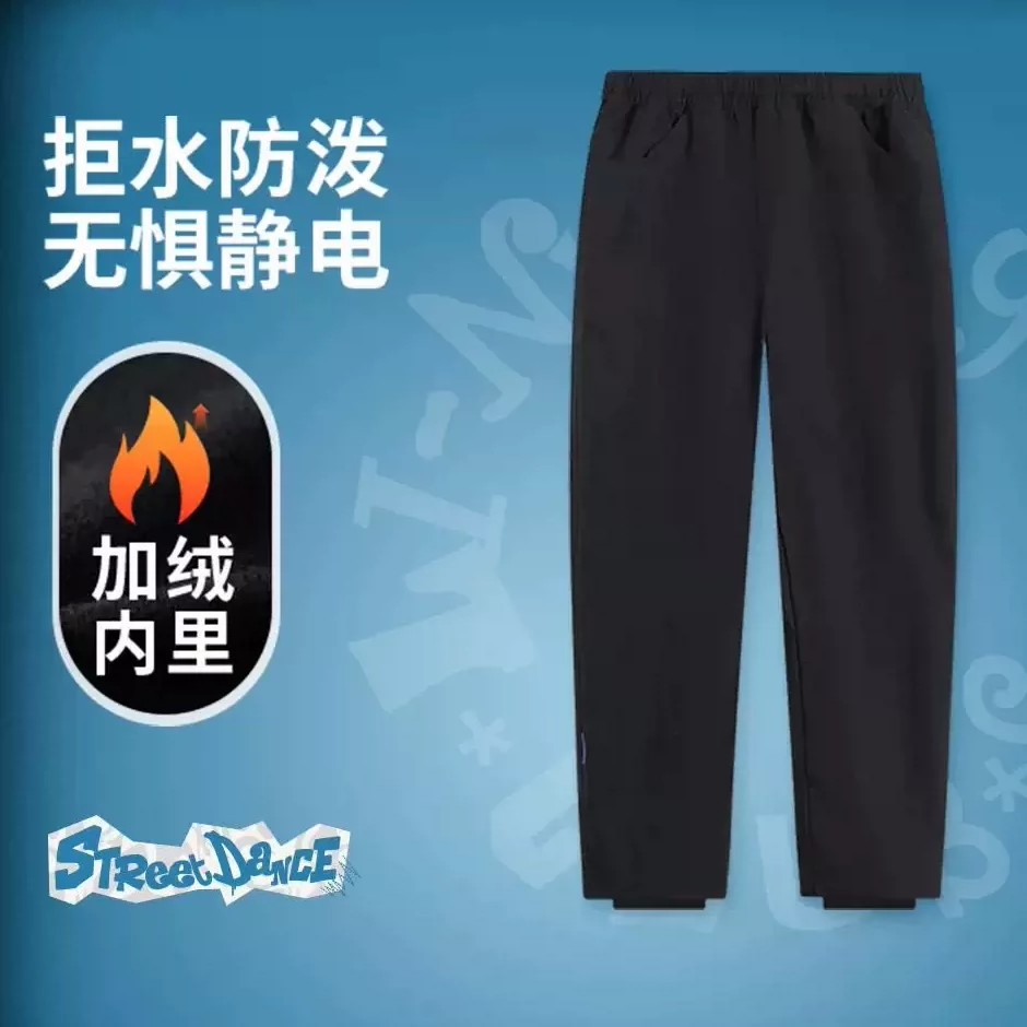 13782075.【130-170运动休闲梭织长裤】李宁男童运动休闲梭织长裤秋季上新