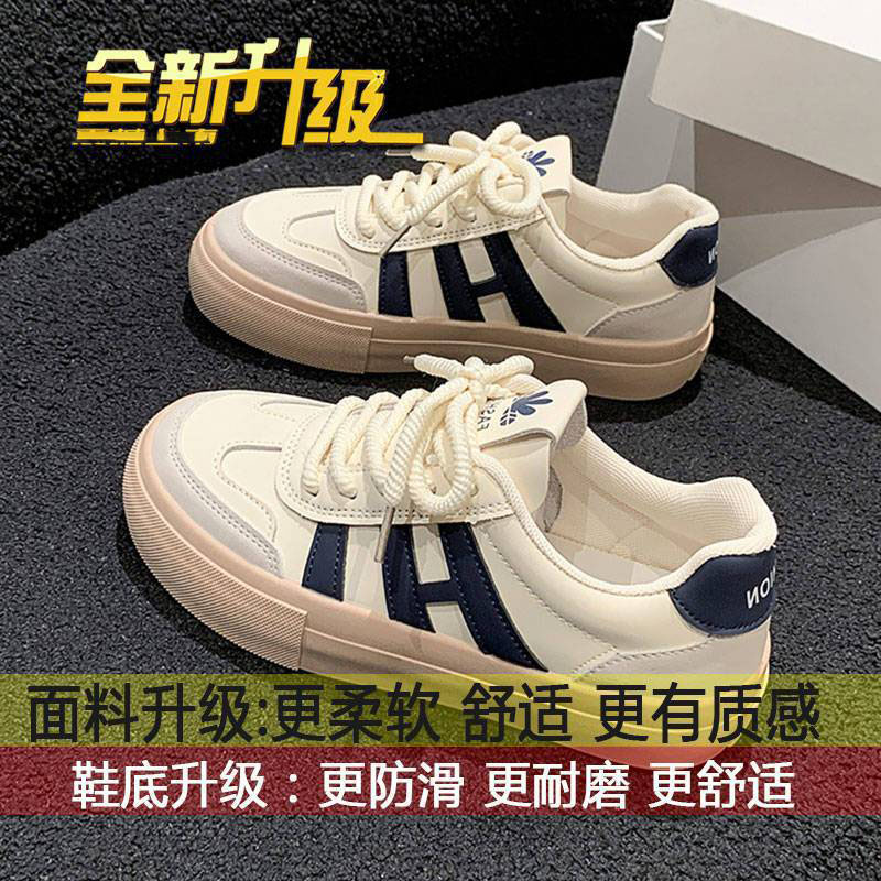 11533022.秋季德训小白鞋女鞋百搭休闲板鞋帆布鞋单鞋球鞋