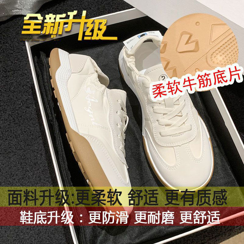 11532895.阿甘鞋女芭蕾德训鞋休闲刺绣百搭轻便透气运动小白鞋女