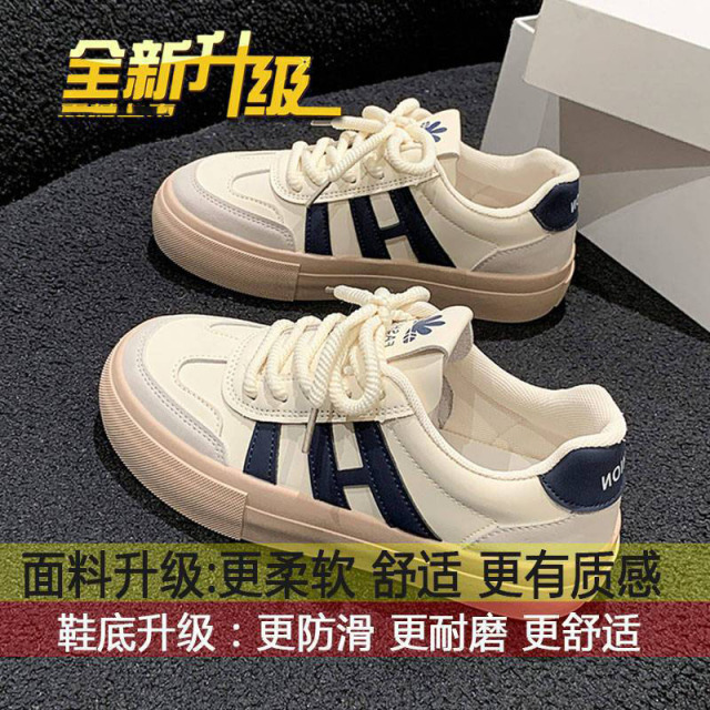 11533022.秋季德训小白鞋女鞋百搭休闲板鞋帆布鞋单鞋球鞋