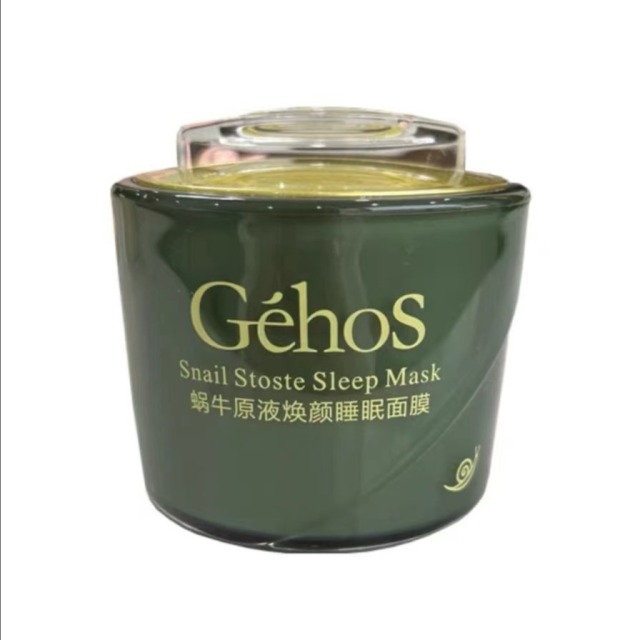 13323681.姬存希蜗牛原液免洗睡眠面膜80ml